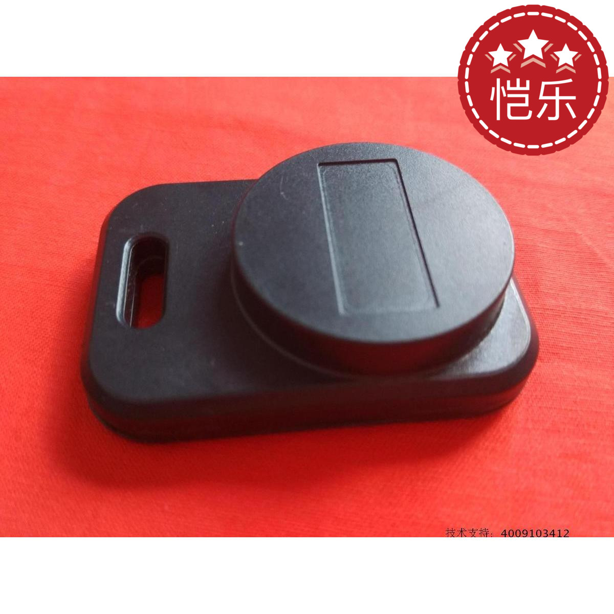 2.4G超薄RFID有源卡智能卡门禁读卡器远距离射频识别|ruв категории электронный/электрик, интеллектуальные системы, Создание интеллектуальных систем, Смарт - карта доступа - от Buy2taobao.com для оказания профессиональной услуги покупки агента Taobao