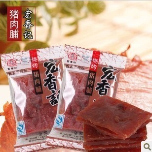 【中粮_猪肉棒】家佳康有脆骨猪肉干脯条(叉烧/麻辣)40g零食小吃