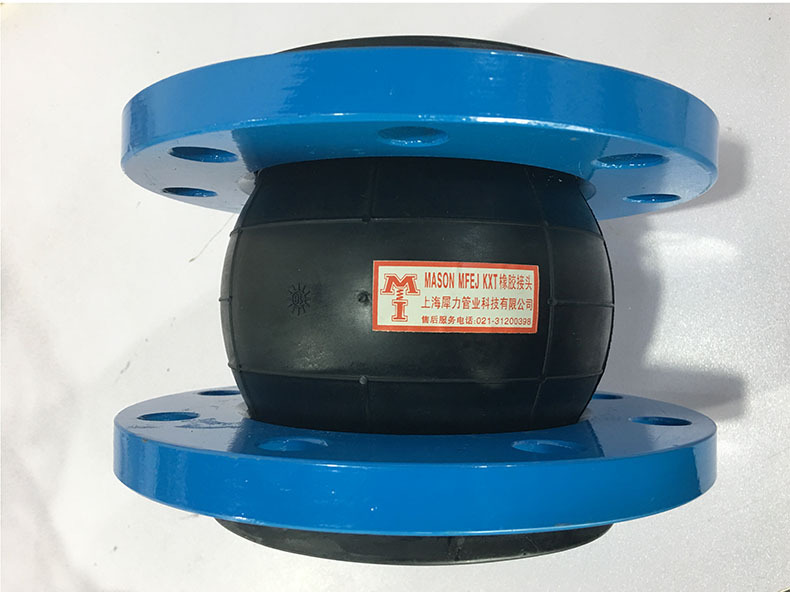 Single ball rubber Joint Oil Negative pressure resistance EPDM DN100 goods in stockin the Hardware/Tool , Mechanical Hardware , Valve , Other valves category - from Buy2taobao.com to provide professional Taobao agent buy service