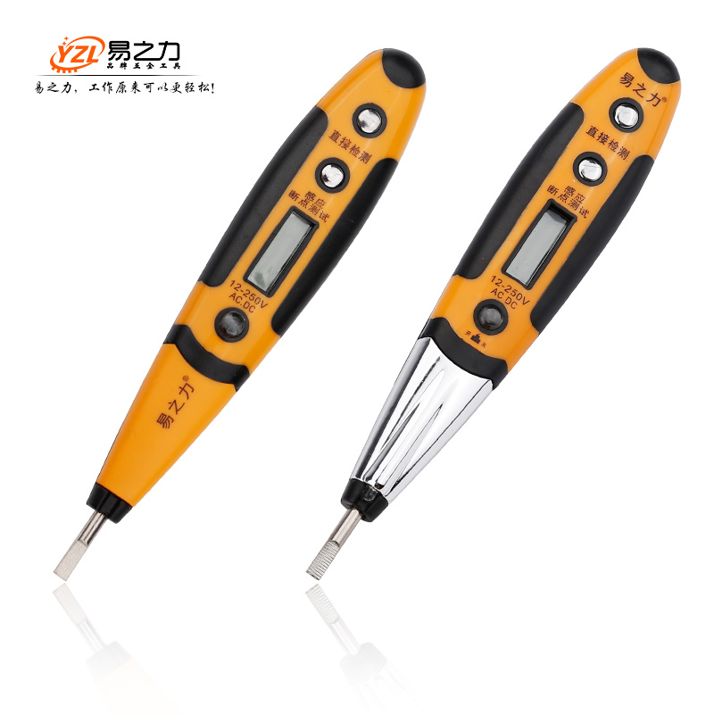 多功能测电笔 数显电工高精度家用感应试电笔验电器带灯led在类目 五金/工具, 手动工具, 电子电工工具, 测电笔中 - 来自Buy2taobao.com提供专业的淘宝代购服务