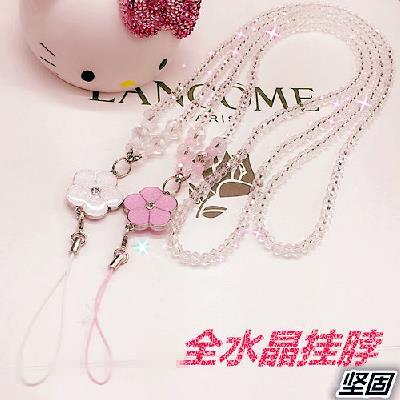 Lanyard Pendant phone chain Solid fashion Key buckle Pink Versatile chain Beautiful perforation crystal Firmin the 3C Digital Accessories, Cell Phone Accessories , Phone Accessories , Mobile phone pendant/Mobile phone chain category - from Buy2taobao.com to provide professional Taobao agent buy service
