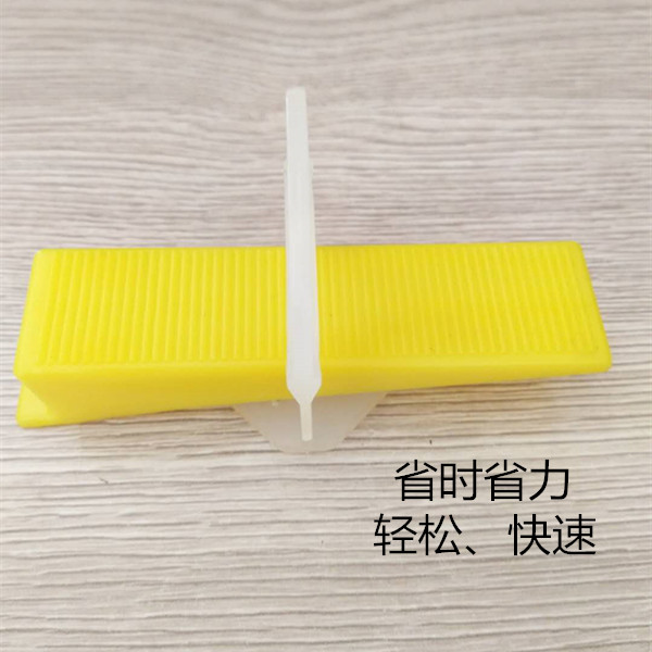 Tile leveling device ceramic tile Dedicated tool Leveling device crossin the Basic building materials , Accessories Area , Tiling accessories , Cross cards category - from Buy2taobao.com to provide professional Taobao agent buy service