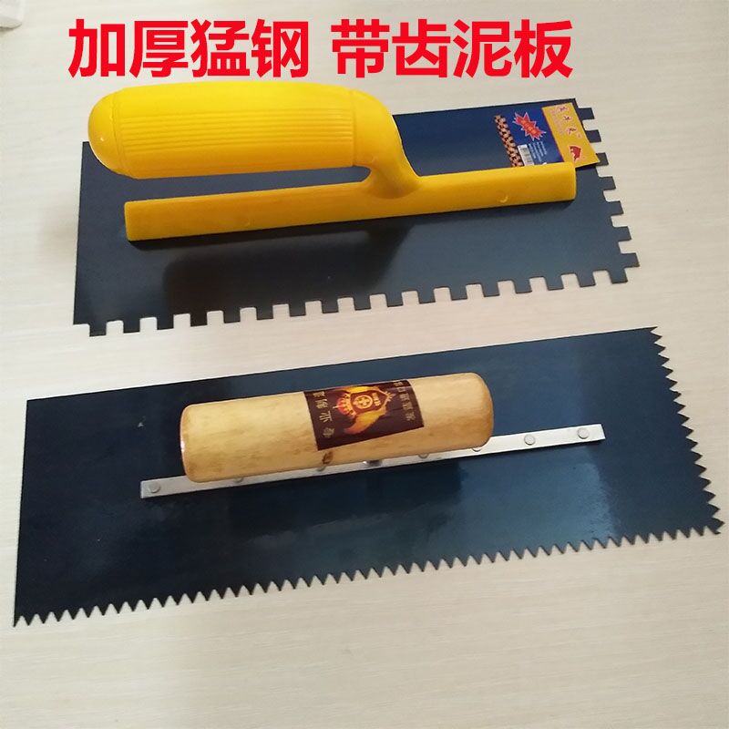 泥抹子抹泥刀 抹泥板泥工泥板 批刀瓦工工具在类目 五金/工具, 手动工具, 涂刷工具, 泥板中 - 来自Buy2taobao.com提供专业的淘宝代购服务