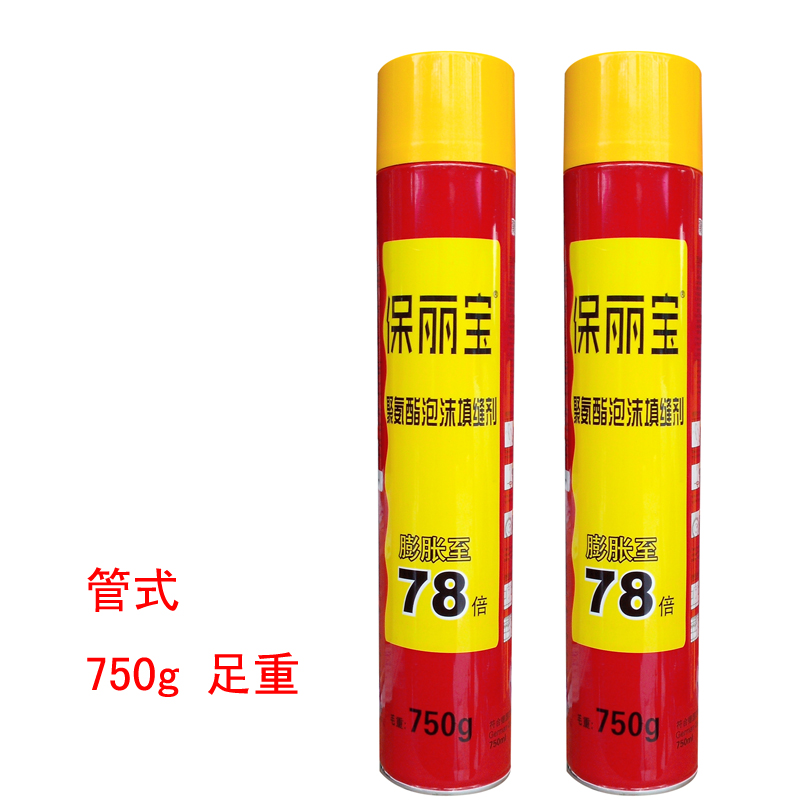 保丽宝管式枪式发泡剂空调堵洞填缝保温门窗填缝剂泡沫胶750克在类目 基础建材, 配件专区, 玻璃窗配件, 泡沫胶中 - 来自Buy2taobao.com提供专业的淘宝代购服务