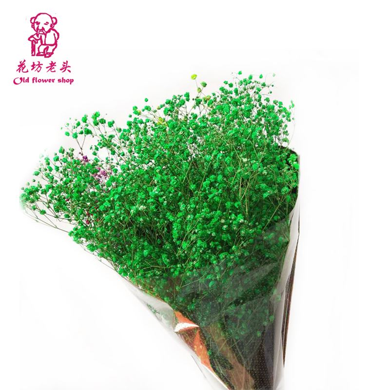 云南天然满天星大束干花论斤卖礼物小清新客厅家居摆设diy装饰在类目 鲜花速递/花卉仿真/绿植园艺, 鲜花速递(同城)中 - 来自Buy2taobao.com提供专业的淘宝代购服务