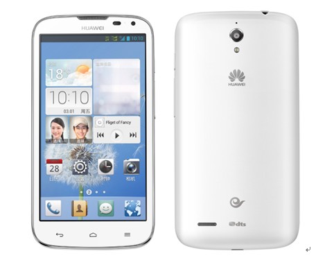 grand sii 天机 手机 $1889 2 huawei/华为 h60-l02 荣耀木兰/荣耀6