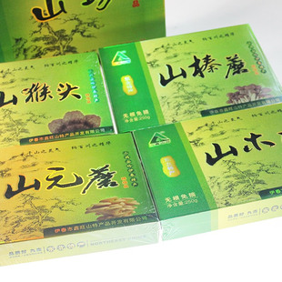  东北特产礼盒装 九鑫野生猴头木耳榛蘑元蘑 山珍干货 特价包邮1kg