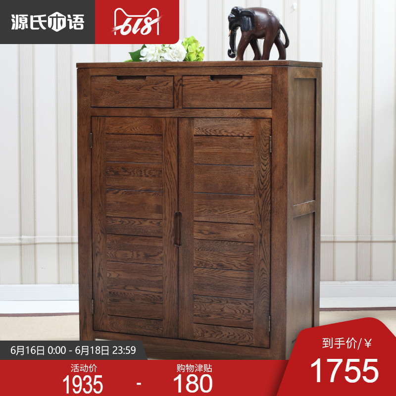 Genji wooden language solid wood Shoe cabinet White oak Entrance cabinet Partition cabinet Lockers modern Simplicity environmental protection furniturein the Residential furniture , Cabinet , Shoebox category - from Buy2taobao.com to provide professional Taobao agent buy service