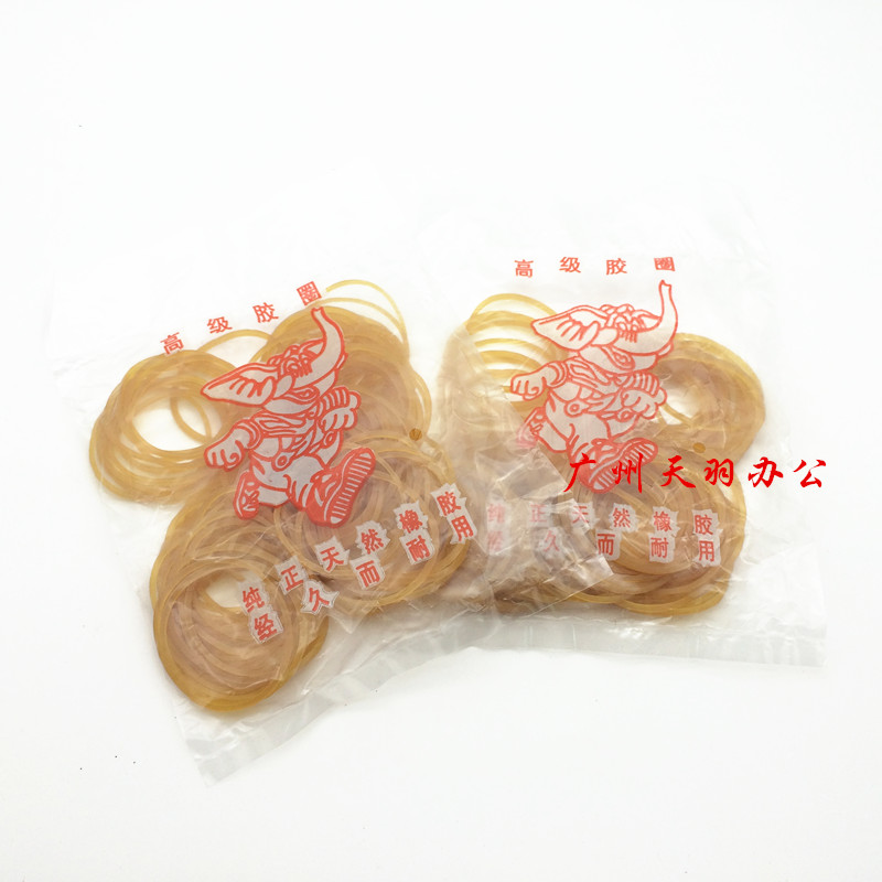 象王牌橡皮筋 30克 橡皮筋/橡膠圈/膠圈 2元/包在類目 電子詞典/電紙書/文化用品, 其它文化用品中 - 來自Buy2taobao.com提供專業的淘寶代購服務