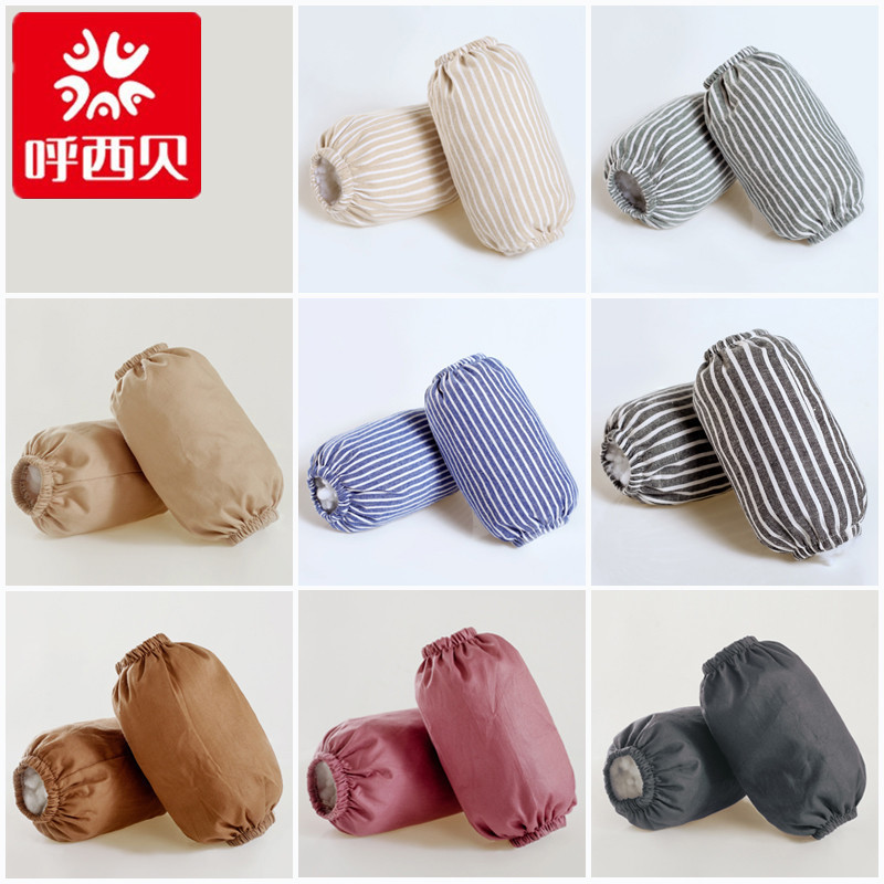 Call Sibelius baby Sleeves pure cotton children Sleevelet waterproof baby Sleeves Cartoon Sleeves Child Sleevesin the Children/Baby/Family fitted , Hat/Muffler/Masks/Gloves/Earmuffs/Booties , Cuff category - from Buy2taobao.com to provide professional Taobao agent buy service