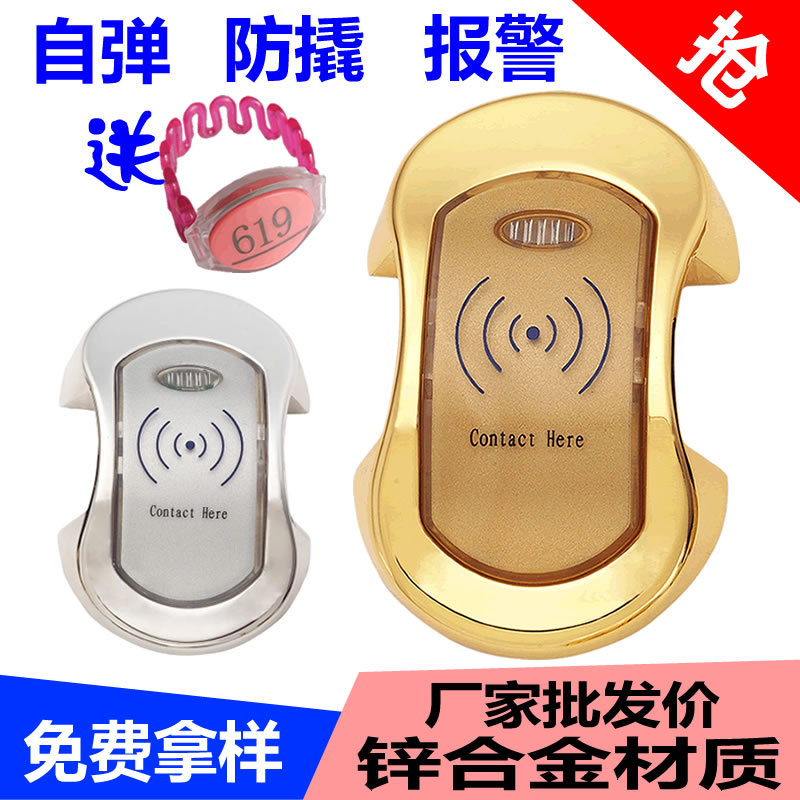 桑拿鎖感應鎖浴室遊泳館健身房更衣櫃儲物櫃電子鎖抽屜櫃子櫃門鎖在類目 基礎建材, 家用五金, 鎖具, 電子門鎖中 - 來自Buy2taobao.com提供專業的淘寶代購服務