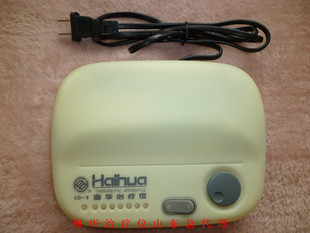 海华家用电疗机胃病 肠炎理疗机 针灸 按摩 理疗