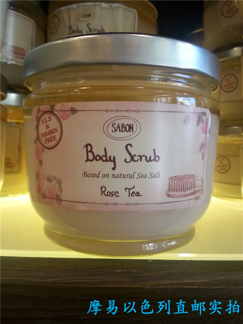 正品以色列Sabon身體磨砂膏玫瑰茶600克保濕滋潤去角質雞皮白皙在類目 美容護膚/美體/精油, 身體護理(新), 身體磨砂中 - 來自Buy2taobao.com提供專業的淘寶代購服務