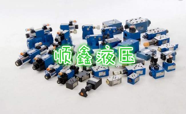 4WRAE6E30-2X/G24K31/F1V力士乐比例阀4WRAE6系列比例换向阀|ruв категории оборудование/инструменты, машины и оборудование, клапан, Другие клапан - от Buy2taobao.com для оказания профессиональной услуги покупки агента Taobao