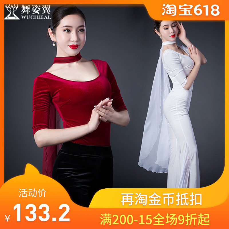 古典修身形体套装高端名媛礼仪上衣裤子现代肚皮舞练功走秀服成人|msdalam kategori sukan/Yoga/kecergasan/bekalan peminat, Dance/Aerobik/Gymnastics, tarian perut, Baju Belly Dance - dari Buy2taobao.com untuk memberikan perkhidmatan ejen Taobao profesional membeli