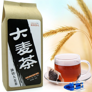  大麦茶 韩国 原装 大麦茶 烘焙型大麦茶 包邮 油切大麦茶 袋泡茶