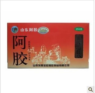 正宗山东东阿县圣黑驴皮胶块500克 固元膏阿胶