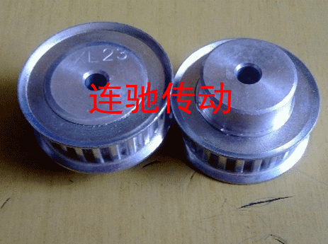 goods in stock XL40 aluminium alloy XL Type Timing Pulleys Synchronous round pulley Teeth 40 Bore 10 wholesalein the Hardware/Tool , Mechanical Hardware , Transmission Parts , Pulley category - from Buy2taobao.com to provide professional Taobao agent buy service