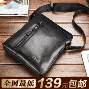  【新品】斐格男士斜挎包真皮单肩包商务休闲包潮男背包牛皮正品