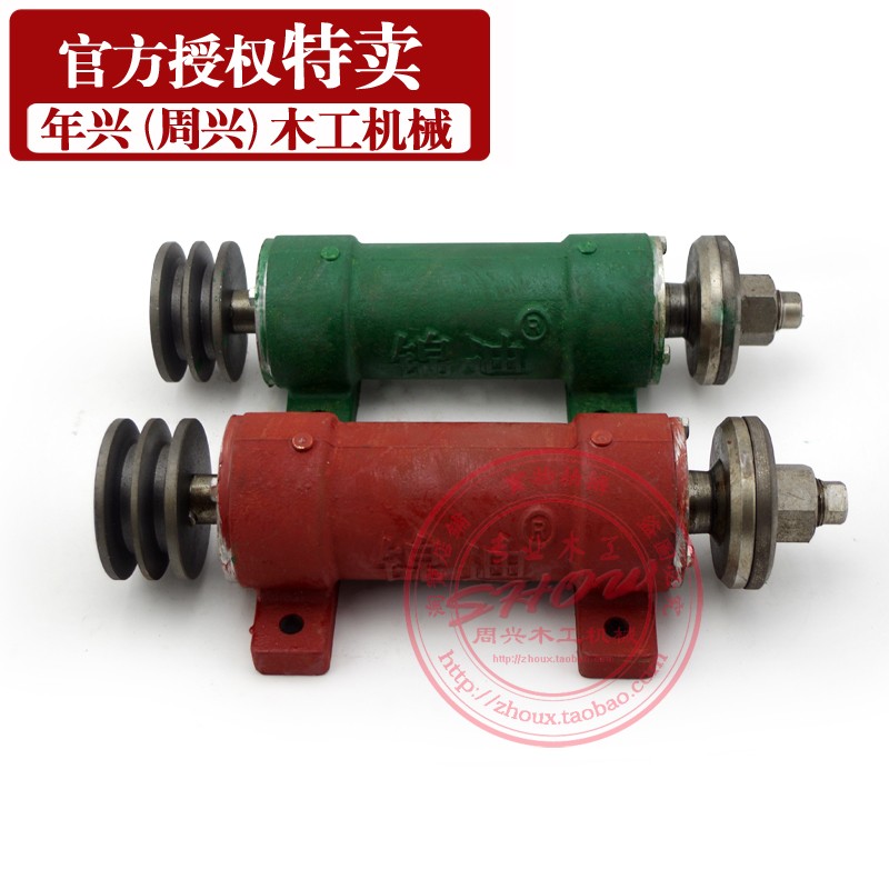錦迪推台鋸主軸 推台鋸鋸軸軸承座 簡易木工推台鋸鋸床轉軸 206在類目 五金/工具, 機械五金, 其他機械五金(新)中 - 來自Buy2taobao.com提供專業的淘寶代購服務