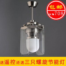 永怡御风吊扇灯风扇灯包邮新款起飞扇 42YFT-7066A 配遥控 折叠式