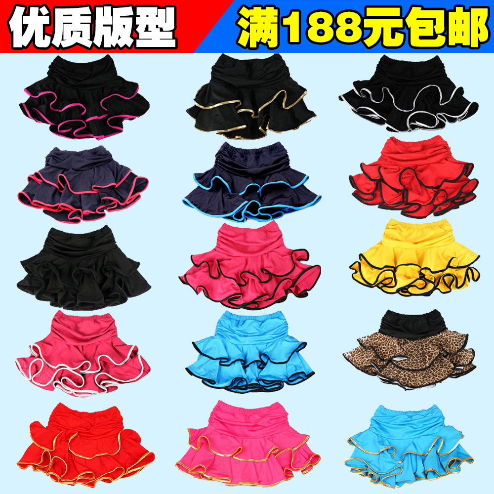 儿童女童拉丁舞裙女孩2019新款专业练功跳舞黑色半身舞蹈裙子夏季在类目 童装/婴儿装/亲子装, 儿童演出服中 - 来自Buy2taobao.com提供专业的淘宝代购服务