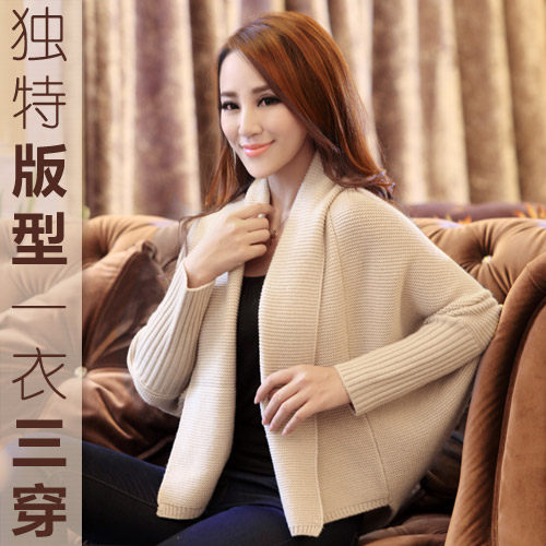 AXZ2013秋装新款 气质<em>蝙蝠</em>袖大码女款<em>开衫针</em>