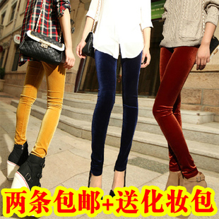  两条包邮春百搭薄款铅笔小脚女士金丝绒修身显瘦打底裤韩版潮