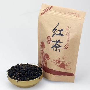  买五送一10元付邮试用 新茶武夷山正山小种红茶一级茶叶