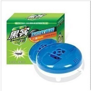 黑客雷达电热蚊香器。本品不带蚊香片蚊香液电蚊香 。|msdalam kategori Care pembersih/tuala wanita/kertas/Aromatherapy, bekalan deworming, Nyamuk Pemanas gegelung - dari Buy2taobao.com untuk memberikan perkhidmatan ejen Taobao profesional membeli