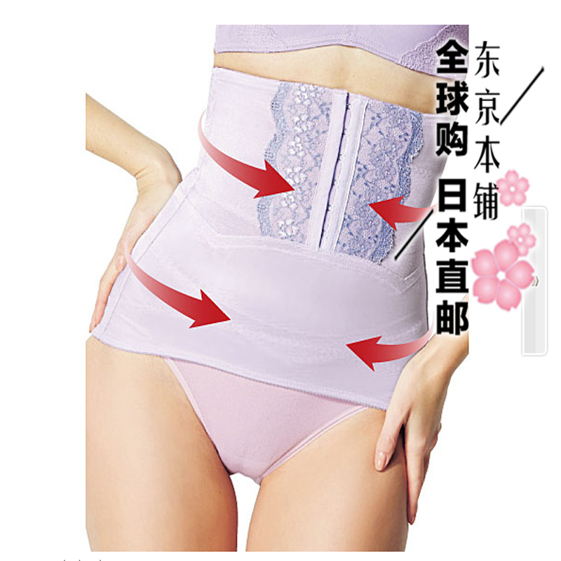 日本代购直邮 收腹塑身腰封腰夹 6段挂钩薄款腰封收骨盆腰封腰夹|ruв категории Нижнее белье, похудения набрюшник/талии зажим - от Buy2taobao.com для оказания профессиональной услуги покупки агента Taobao