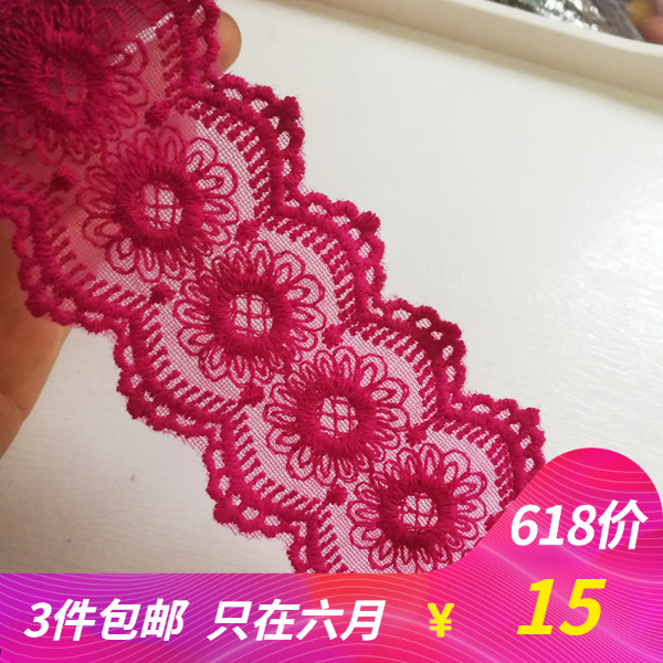 称斤称重玫红色刺绣双边花边diy服饰配件 1份250克在类目 居家布艺, 缝纫DIY材料、工具及成品, 缝纫DIY配件/辅料/配饰, 花边中 - 来自Buy2taobao.com提供专业的淘宝代购服务