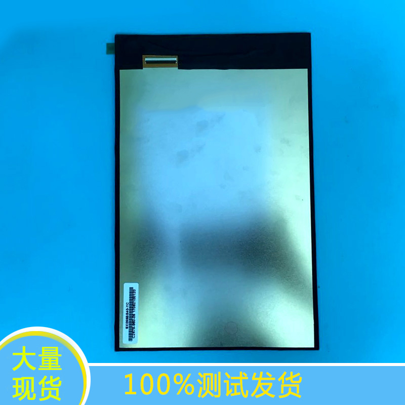 排线 FPC-BF0119B40IA/IB 9.6寸液晶内屏显示屏BP096WX7-100屏幕在类目 3C数码配件, 平板电脑配件, 平板电脑零部件中 - 来自Buy2taobao.com提供专业的淘宝代购服务