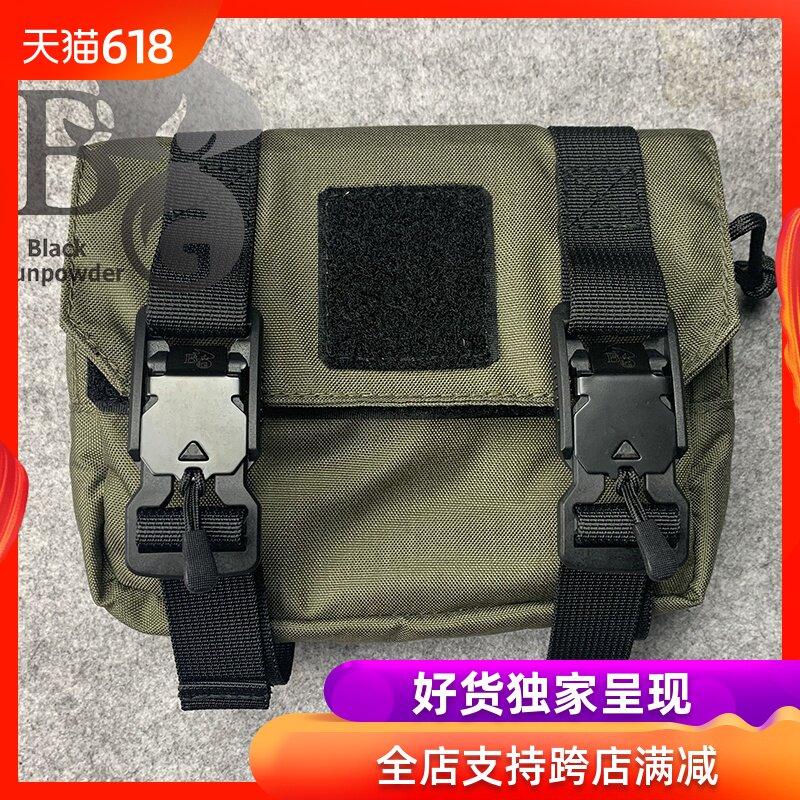 BG/QCMS-02子系统分体式战术快取附包MOLLE杂物包RG色游骑兵绿色|ruв категории открытый/альпинизм/в поход/Поездки товаров, армия поклонников одежды/армия поклонников товаров, армия поклонников пакет с, Другие пакеты - от Buy2taobao.com для оказания профессиональной услуги покупки агента Taobao