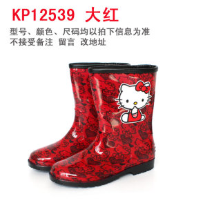  包邮儿童雨靴雨鞋水晶花布中童雨鞋 男童女童卡通型春夏秋季正品