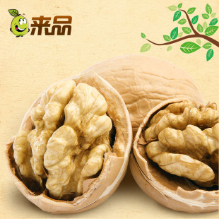 来品 核桃新货 新疆薄皮核桃袋装480g×2 坚果零食 特价