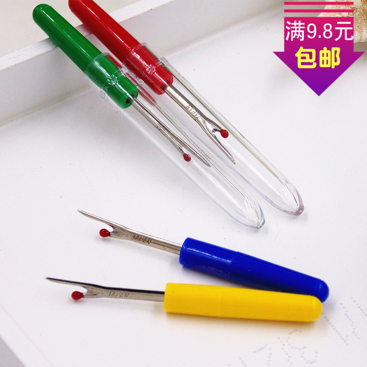 居家日用十字繡拆線器拆線刀 挑線器 手工拆標叉 縫紉DIY拆線工具在類目 居家布藝, 十字繡及工具配件, 十字繡工具, 拆線器/拆線刀中 - 來自Buy2taobao.com提供專業的淘寶代購服務