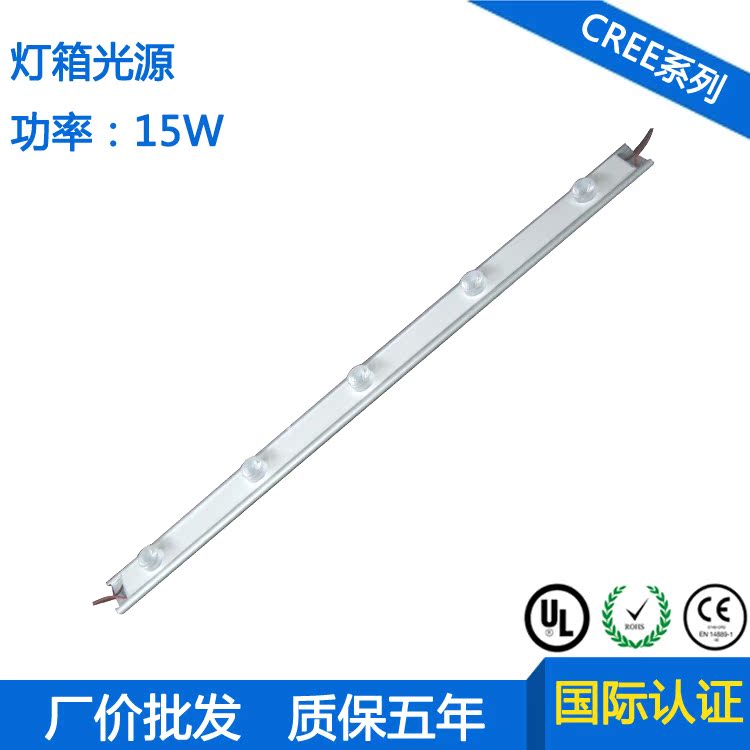 科锐led灯条合适用于户外灯箱侧打光灯条|msdalam kategori keluarga memasang ibu, Lampu & Lighting Fixtures, Lampu dan pencahayaan yang lain Fixtures - dari Buy2taobao.com untuk memberikan perkhidmatan ejen Taobao profesional membeli
