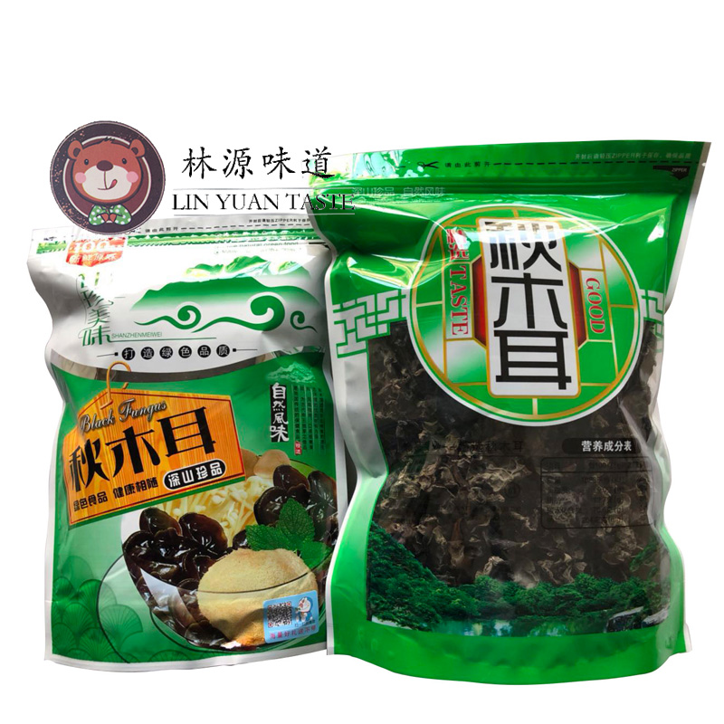 黑木耳半筋菜无根东北木耳500g黑木耳长白山黑木耳椴木木耳|ruв категории зерно риса/север и Юг сухих грузов/приправы, север и Юг сухих грузов/мясо сухих грузов, сухогрузный/родной, чёрный гриб - от Buy2taobao.com для оказания профессиональной услуги покупки агента Taobao