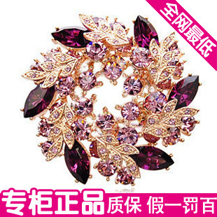 伊泰莲娜丽晶正品 奢华奥地利水晶丝巾扣紫荆花胸花朵 花环胸针