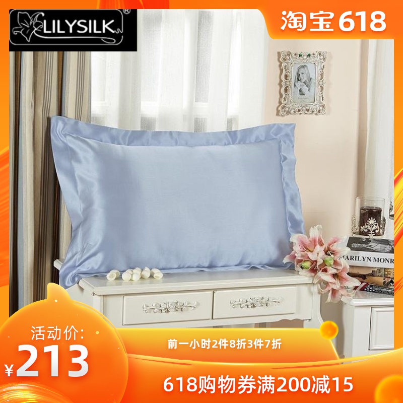 Lilysilk全桑蚕丝枕套真丝重磅丝绸枕头套22信封开口包邮50*75|msdalam kategori seperai dan bantal, sarung bantal - dari Buy2taobao.com untuk memberikan perkhidmatan ejen Taobao profesional membeli