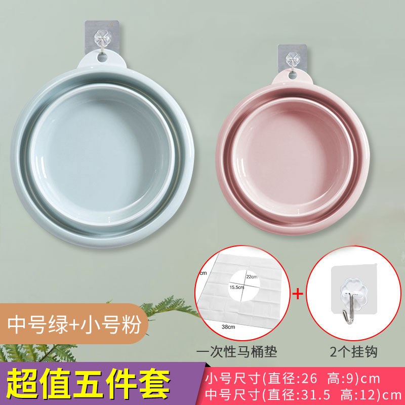 可折叠脸盆便携式旅行洗衣洗脸盆家用小号洗澡小盆子塑料大号洗脚|msdalam kategori keluarga/Alat Pembersihan peribadi, kerja-kerja rumah/Floor peralatan pembersihan, singki - dari Buy2taobao.com untuk memberikan perkhidmatan ejen Taobao profesional membeli