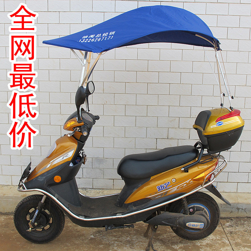 【二轮<em>电瓶车</em>】 最新<em>排行榜</em>_用户3506729660