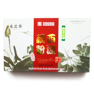  包邮 杭州特产 中华老字号盒装采芝斋桂花莲子速溶西湖藕粉210克
