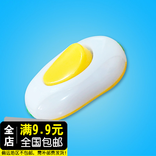 床头开关 开关 灯头开关 船型开关 翘板开关 中途开关 按钮开关|msdalam kategori elektronik/Electrician, Tukar, suis kawalan tunggal - dari Buy2taobao.com untuk memberikan perkhidmatan ejen Taobao profesional membeli