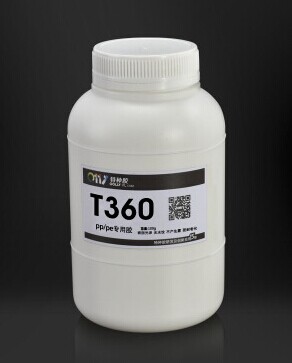 Pom Dedicated glue T360 (Slow Adhesive) 100 Gram packsin the Sports/Yoga/Fitness/Fans supplies , Table tennis , Adhesives/Glue category - from Buy2taobao.com to provide professional Taobao agent buy service