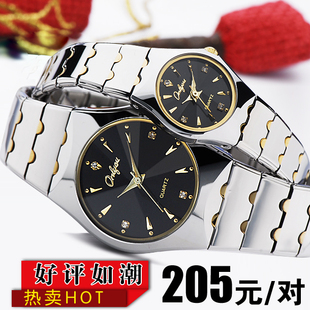  复古对表正品牌 时尚 男女士款情侣表 韩版 防水情侣手表一对包邮