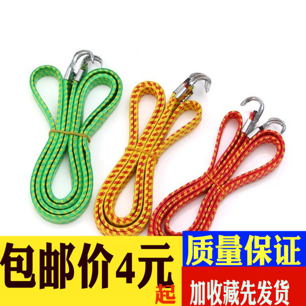 自行车捆绑绳绑带摩托车后货架行李捆扎带挂钩松紧带弹力绳子|msdalam kategori penyatuan simpanan, Keluarga peralatan kemasan, tali - dari Buy2taobao.com untuk memberikan perkhidmatan ejen Taobao profesional membeli