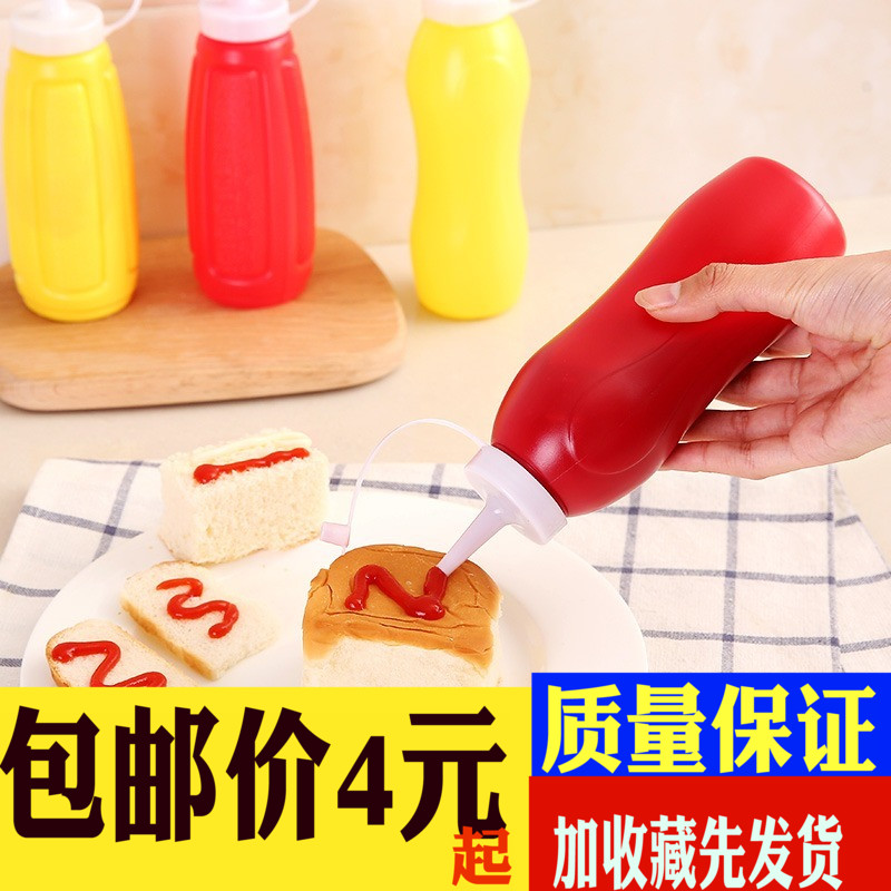 2个装 挤酱瓶番茄酱沙拉酱挤果酱瓶挤压瓶蜂蜜瓶多用调味瓶子|msdalam kategori dapur/memasak Appliances, Alat dapur/Penyimpanan dapur, botol penyimpanan/bekas penyimpanan dapur, botol perasa - dari Buy2taobao.com untuk memberikan perkhidmatan ejen Taobao profesional membeli