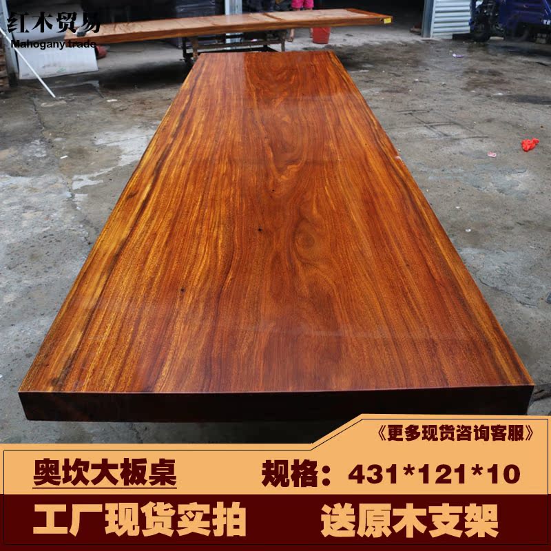Occam solid wood Large table Boss Office meeting Log tea table table Calligraphy Painting case modern Taipanin the Business/Office Furniture , Office Furniture , Desk , Desk/Executive Desk category - from Buy2taobao.com to provide professional Taobao agent buy service